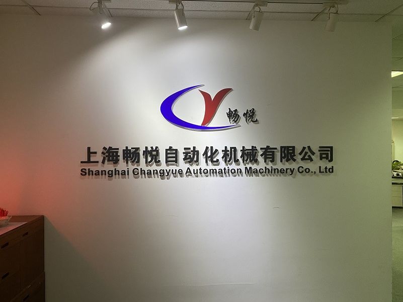 Çin Shanghai Changyue Automation Machinery Co., Ltd.